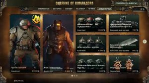 LIVE: СИВЫЙ КОНЬ