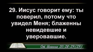 Воскресное Богослужение 30.11.2025 - 3Christ.ru
