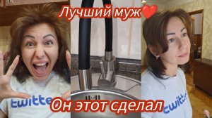 Хорошие новости☺️ #мариуполь #мариупольсегодня #мариупольвидео