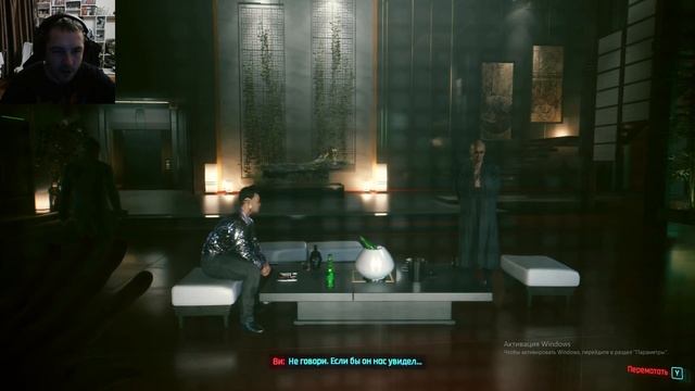 Cyberpunk 2077 # 04 ограбление века