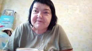 30-11-2025 обед. все уменя. ваша попрашайка сплетница