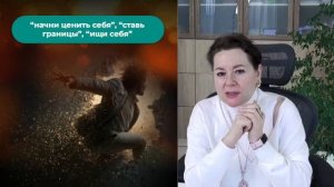 бесплатный практикум «КОД ИЗОБИЛИЯ» 2 день