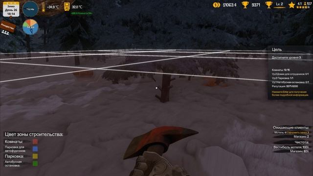 Arctic Motel Simulator #10 ВЫРУБКА ЛЕСА