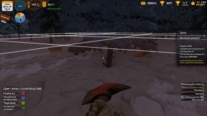 Arctic Motel Simulator #10 ВЫРУБКА ЛЕСА