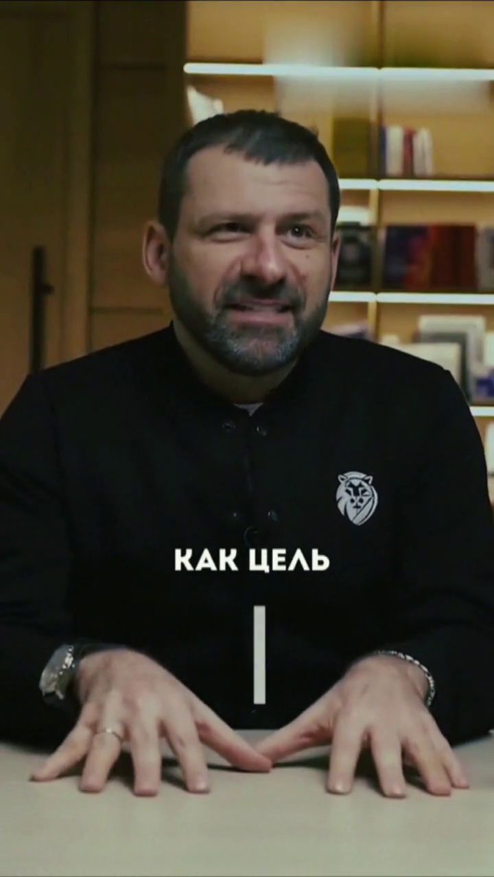 Игорь Рыбаков: Секрет богатства — не гоняйтесь за деньгами!