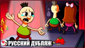 ХАМУДА ХАБИБИ БРОСИЛИ В ДЕТСТВЕ... - GameToons Анимация | fReelaN SHOW