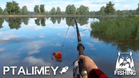 Русский улов: Поймай удачу! 🐟Русская рыбалка 4🐬Russian Fishing 4