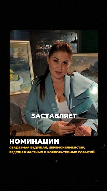 Что я думаю об участии в Крымской премии