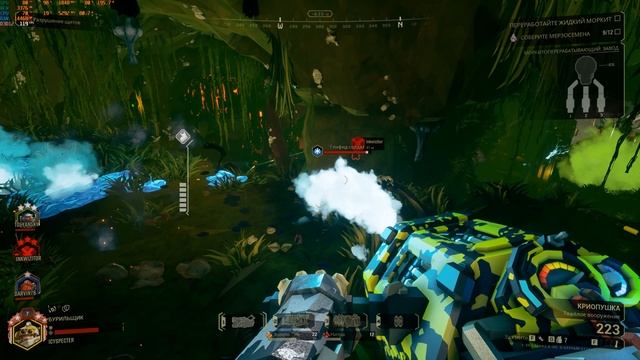 Deep Rock Galactic 2025 11 30 pumps 46 driller hazard 4 noubs show