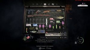 Resident Evil 4 Remake mod Berserker 2025 part 8