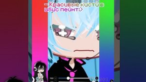 - Кому надо берите^^