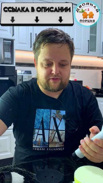 Щетка для уборки электрическая  #diy #лайфхак #совет