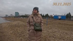2025.11.30 последний день осени)) 2025  завтра зима. ???