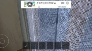 играю в побег из дома (Markus_2)