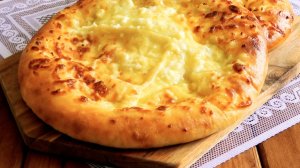 Хачапури по-мегрельски