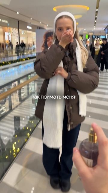 Перед ароматом Memories lab Million Stars как и перед Леной - невозможно устоять арт. 128570096