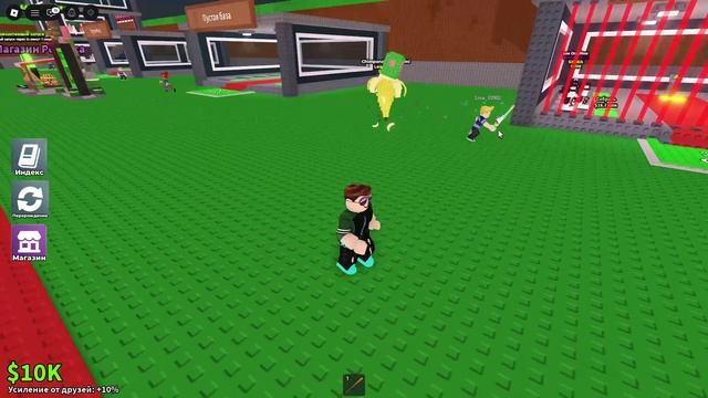 УКРАДИ БРЕЙНРОТ смотреть онлайн