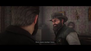 Red Dead Redemption 2 . ЭПИЛОГ. Как правильно брать кредит