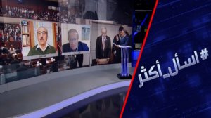 هل يحصل نتنياهو على عفو رئيس إسرائيل؟