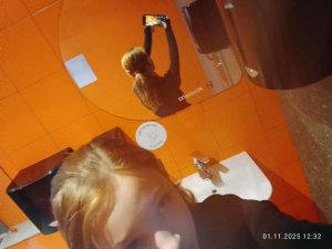 мы пришли с прогулки