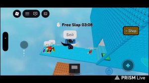 вопрос ответ! Для видео:)