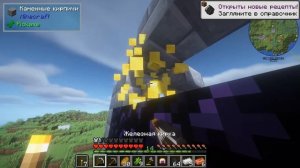 8# ТЕХНИЧЕСКОЕ ВЫЖИВАНИЕ МАЙНКРАФТ С НУЛЯ ДО ПОЛНОЙ НЕЗАВИСИМОСТИ