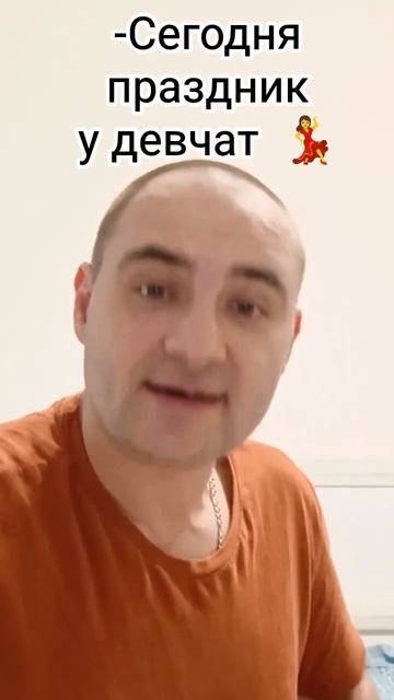 СКОРО! НА ВСЕХ КОРПОРАТИВАХ СТРАНЫ 🤣 #юмор #прикол #андрейдемянец #смех #шутка