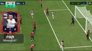 Едит Fifa mbappe