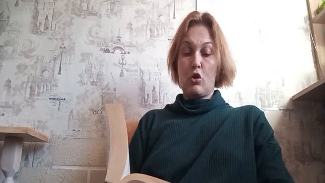 В. Крапивин Голубятня на жёлтой поляне Часть 3 Мальчик и ящерка гл. 3 Ветеран 1 #аудиокнига #слушать смотреть онлайн