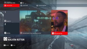 Hitman III #I ТРЕНИРОВКА ПОД НАБЛЮДЕНИЕМ