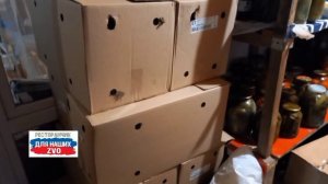 Завтра первый день ❄️☃️зимы, а у нас круглый год ЛЕТО☀️  https://t.me/restorandlyanashix