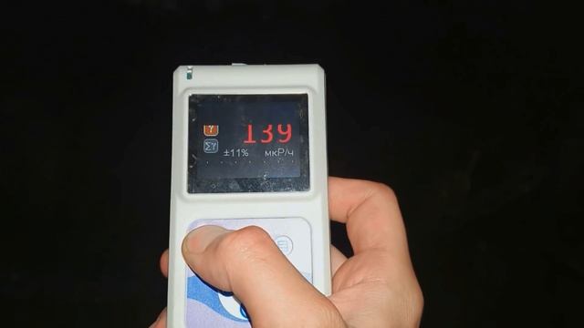 Заснял МУТАНТА в Чернобыле? Нелегальный поход в Припять