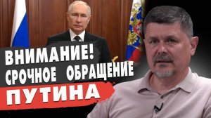 СРОЧНО! ЕРМАК УШЁЛ НА ФРОНТ: ЗЕЛЕНСКИЙ РАЗРЕШИЛ! КИЕВ В ОГНЕ, ОЧЕРЕДНОЙ БЛЭКАУТ