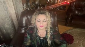 Телец прогноз на декабрь 2025