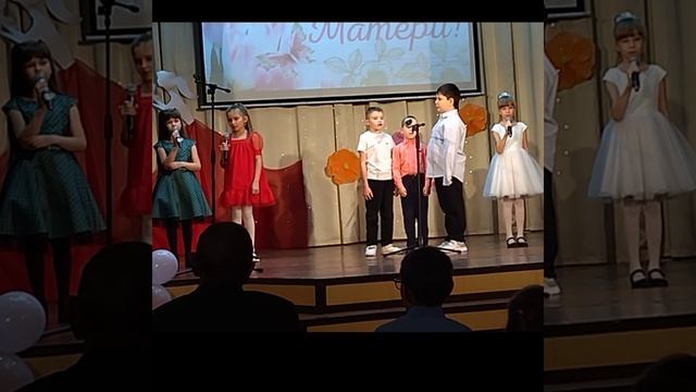 Оранжевая песня