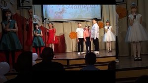 Оранжевая песня