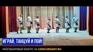 "Пряхи". Ансамбль "Припять" –  ИГРАЙ, ТАНЦУЙ И ПОЙ!