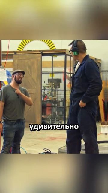 Разрушители легенд