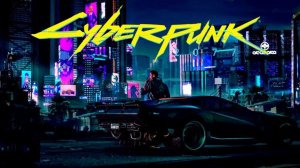 Прохождение игры Cyberpunk 2077 часть 3