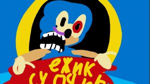 Ёжик Супчик 1 серия ( читайте описание!!!)