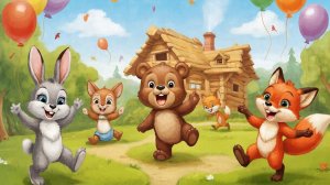 детские песни сборник