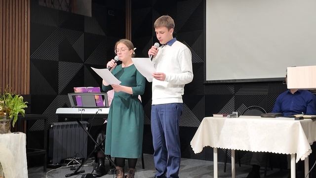 В розовом царстве далекого детства