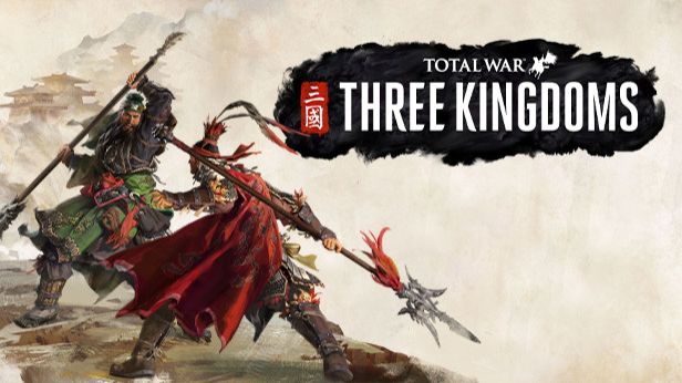 Total War Three Kingdoms.