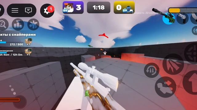 ИГРАЮ 1 НА 1 НО С РАНДОМАМИ ОРУЖИЕМ смотреть онлайн