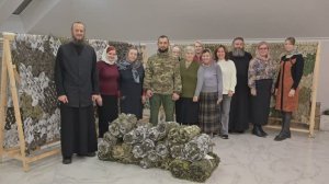 Ради мира на Земле UHD fin