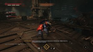 Warhammer 40000 Space Marine 2 Распиливаем всё живое, а если не живое, шевелим и распиливаем часть 1