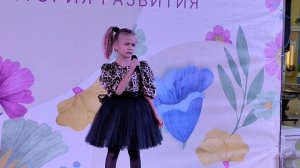 Анна Пащенко - А мне бы петь и танцевать