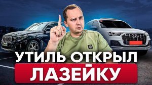 Новый способ купить Авто БЕЗ ПЕРЕПЛАТ!
