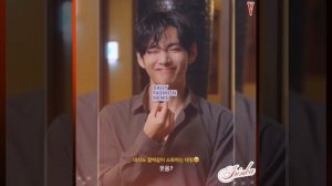 Kim Taehyung 💥💯💥