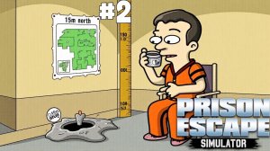 Копаем 15 метров на СЕВЕР! Купили Кофеварку и ТУАЛЕТ | Prison Escape Simulator #2 Бруно Плей